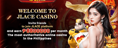 2026ph App Welcome Screen